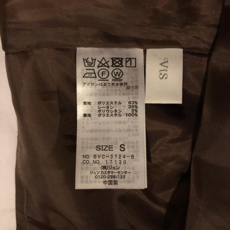 ビス ViS スカート ひざ丈スカート ベルト付き S 無地 茶 / ブラウン / レディース USED 古着 中古 10007989