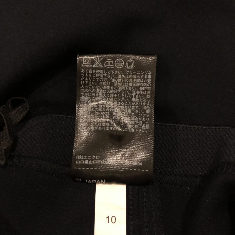 ユニクロ UNIQLO スカート ひざ丈スカート M 無地 紺 / ネイビー / レディース USED 古着 中古 10007993
