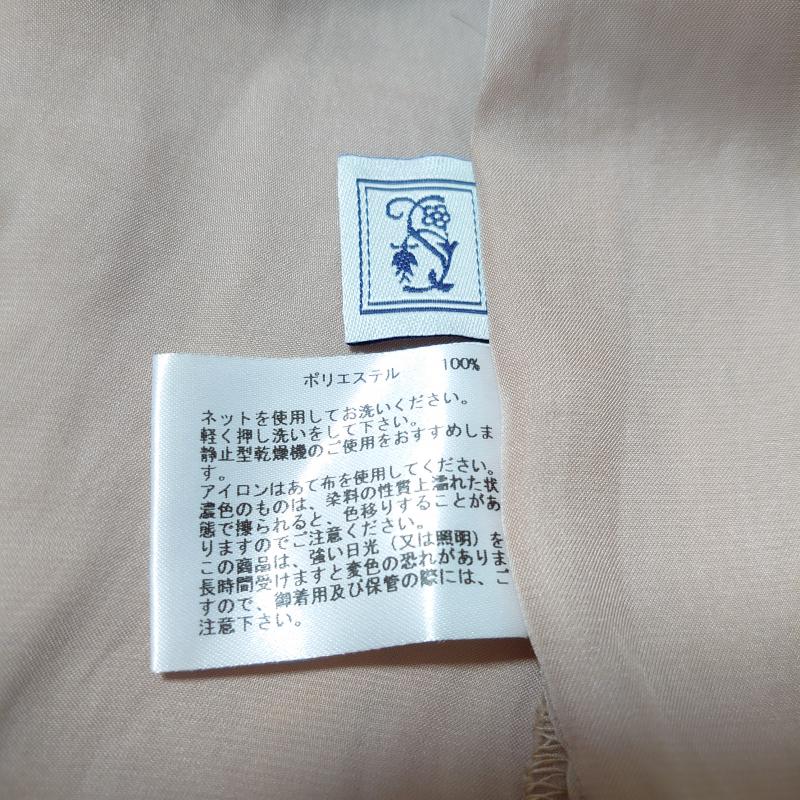 シードレイク Seadrake トップス トップス 36 無地 ベージュ / ベージュ / レディース USED 古着 中古 10008215