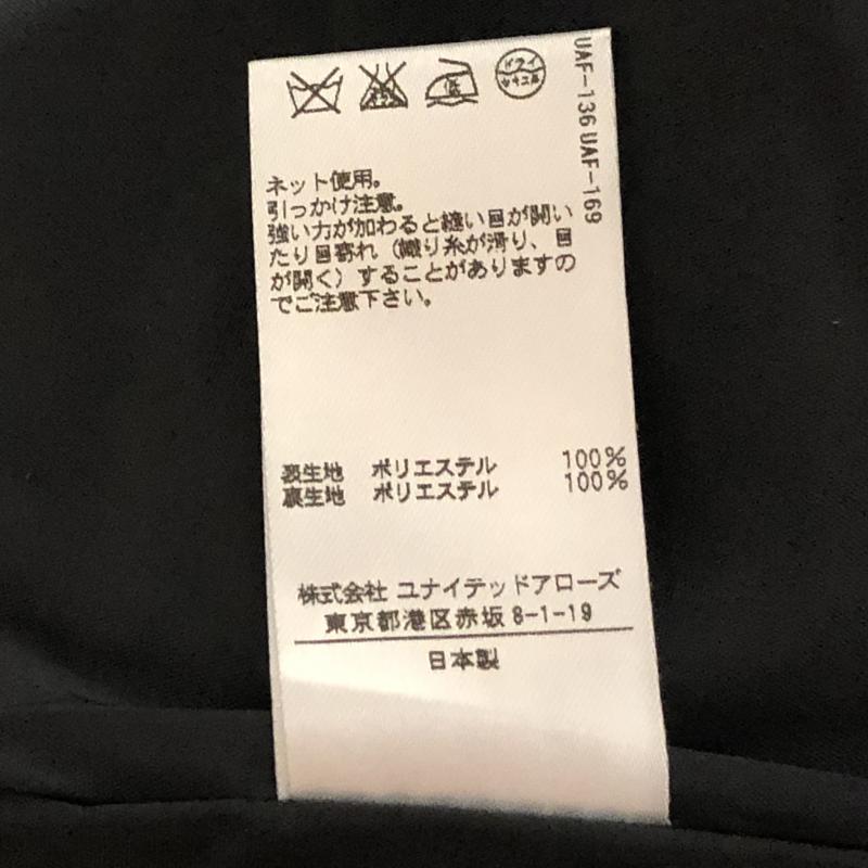 ビューティアンドユースユナイテッドアローズ BEAUTY&YOUTH UNITED ARROWS パンツ ショートパンツ M 白 / ホワイト / X 紺 / ネイビー / レディース USED 古着 中古 10008737