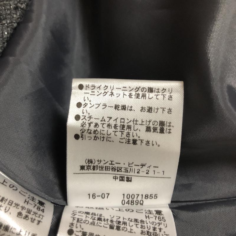 プロポーションボディドレッシング PROPORTION BODY DRESSING スカート ひざ丈スカート 2 無地 灰 / グレー / X 銀 / シルバー / レディース USED 古着 中古 10009877