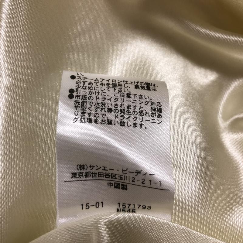 プロポーションボディドレッシング PROPORTION BODY DRESSING スカート ひざ丈スカート 1 無地 X 刺繍 黄 / イエロー / レディース USED 古着 中古 10009881