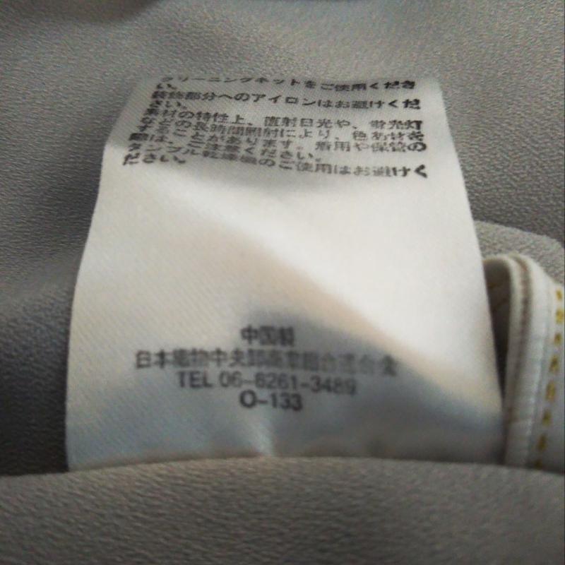 カーラ Cara カットソー 長袖 S 無地 青 / ブルー / レディース USED 古着 中古 10009999