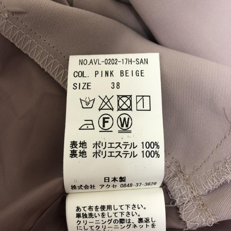 オーベル AubeL カットソー 七分袖 38 無地 ベージュ / ベージュ / レディース USED 古着 中古 10010062