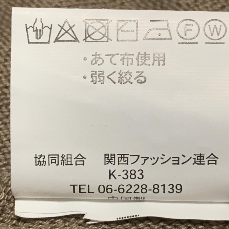 ドナマリー DONA MARIE ニット、セーター 七分袖 フィッシュテールニット 36 無地 茶 / ブラウン / レディース USED 古着 中古 10010253