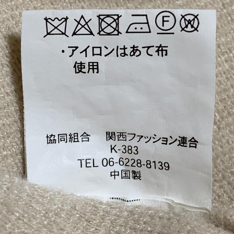 ドナマリー DONA MARIE ニット、セーター 長袖 38 無地 茶 / ブラウン / レディース USED 古着 中古 10010256