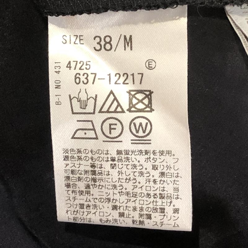 オペークドットクリップ OPAQUE.CLIP カットソー 長袖 M ストライプ X 花柄 紺 / ネイビー / X 白 / ホワイト / レディース USED 古着 中古 10010305
