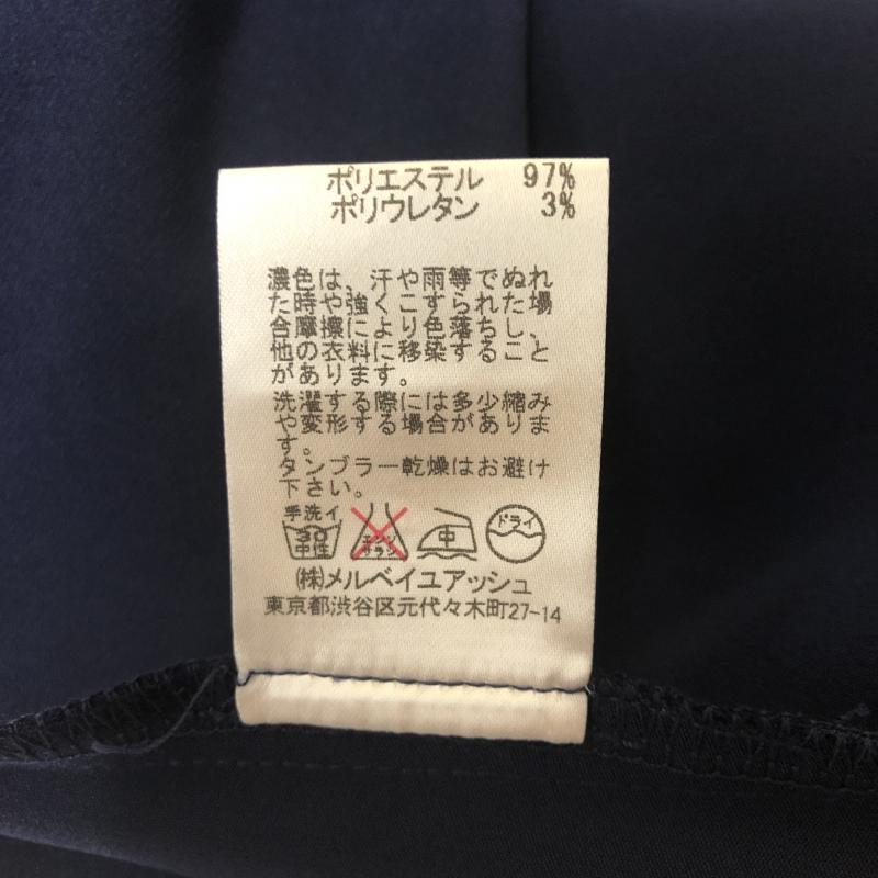パラディテール PARADIS TERRE スカート ひざ丈スカート 無地 紺 / ネイビー / レディース USED 古着 中古 10010553