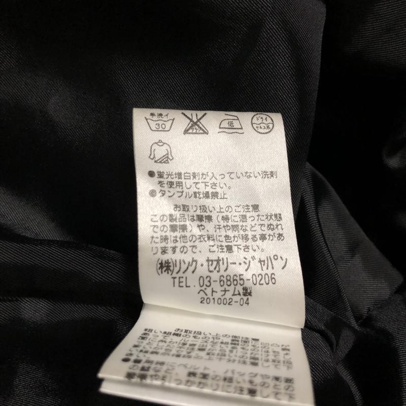 プラステ PLST スカート ひざ丈スカート L 幾何柄 白 / ホワイト / X 黒 / ブラック / レディース USED 古着 中古 10010608