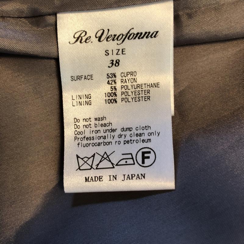 ヴェロフォンナ Re.Verofonna ジャケット、上着 ジャケット、ブレザー 38 無地 ベージュ / ベージュ / beige レディース USED 古着 中古 10010805