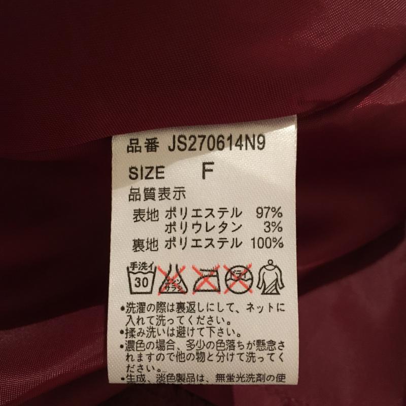 ジーナシス JEANASIS ワンピース ひざ丈スカート 背中にファスナー、全体に英字加工 FREE 総柄 赤 / レッド / red レディース USED 古着 中古 10010846