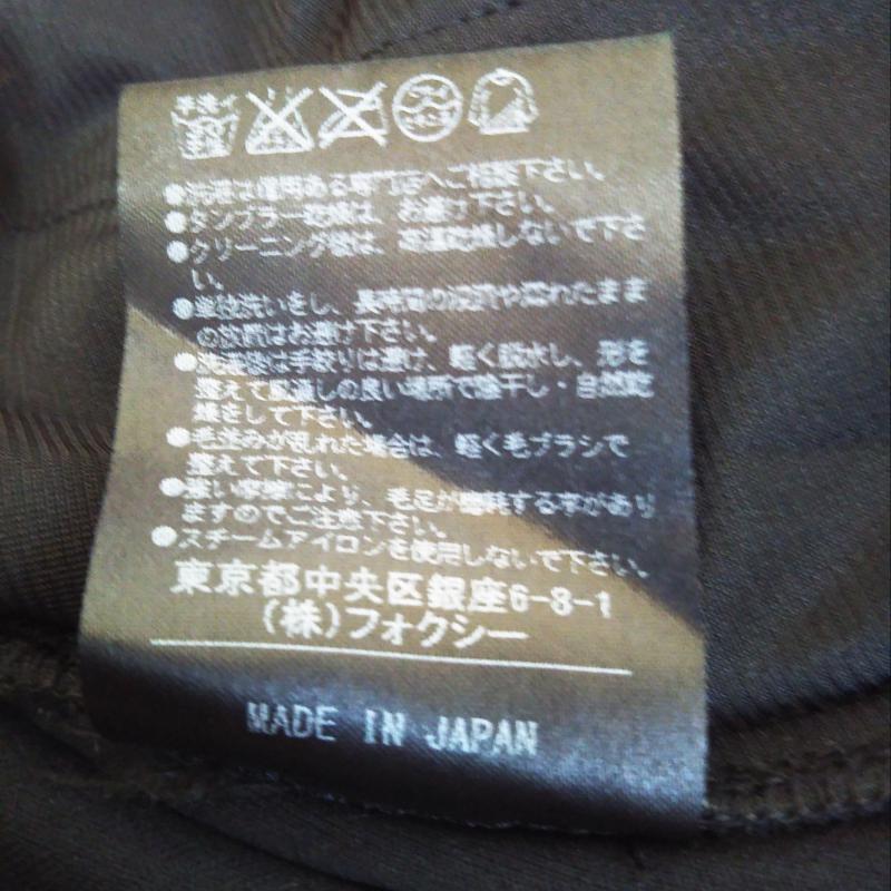 デイジーベロア DAISY VELOUR パンツ キュロット 40 無地 黒 / ブラック / レディース USED 古着 中古 10010949