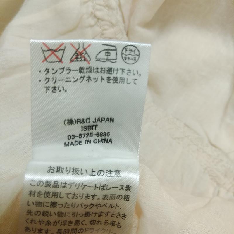 シエラレオン SIERALEONE タンクトップ タンクトップ FREE 無地 X 花柄 X 刺繍 X ドット ベージュ / ベージュ / X 白 / ホワイト / レディース USED 古着 中古 10011034