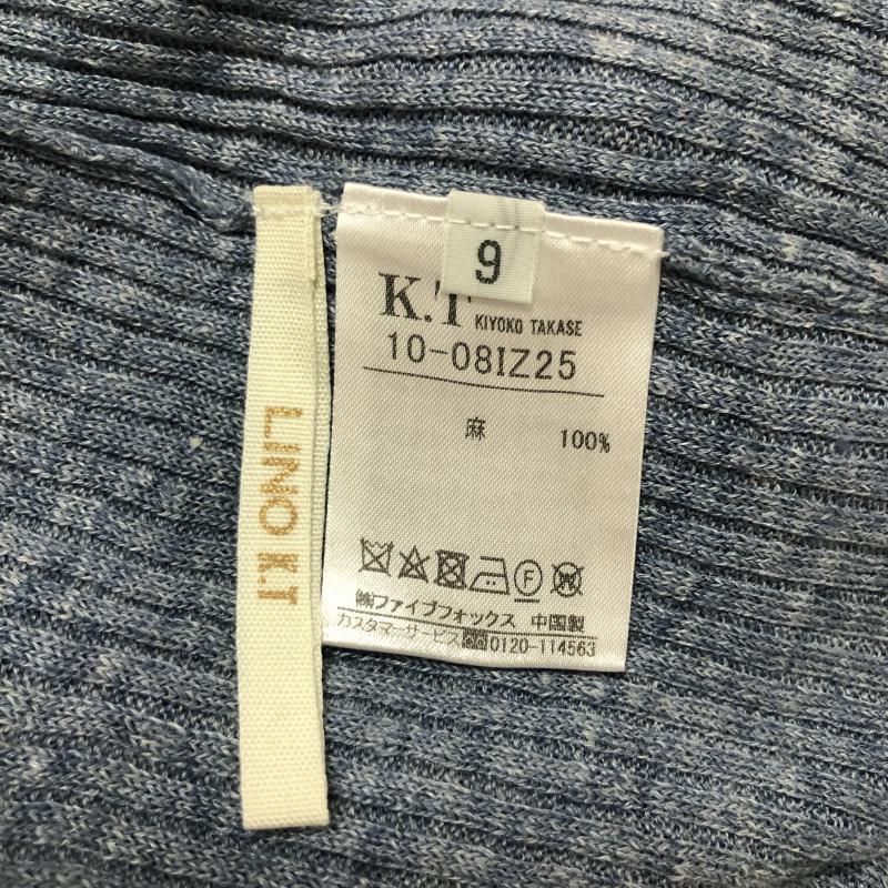 ケーティー K.T タンクトップ タンクトップ 9 無地 X 刺繍 X 青 / ブルー / X 銀 / シルバー / レディース USED 古着 中古 10011226