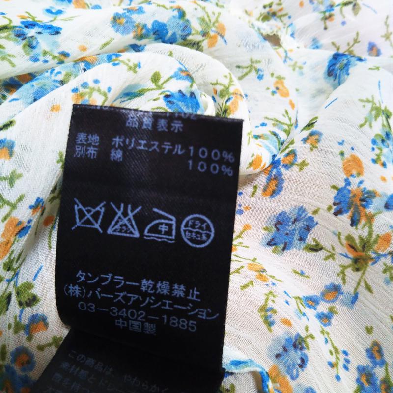 スモーク smork カットソー 七分袖 花柄 白 / ホワイト / X 青 / ブルー / X 橙 / オレンジ / レディース USED 古着 中古 10011546