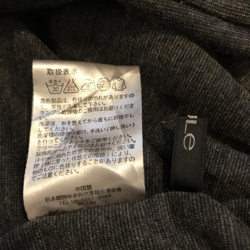 ルール RULe ワンピース ひざ丈スカート ビジューワンピース バックジップ S 無地 灰 / グレー / レディース USED 古着 中古 10012324
