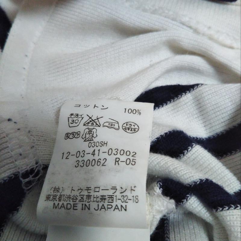 マカフィー MACPHEE カットソー 長袖 1 ボーダー柄 白 / ホワイト / X 紺 / ネイビー / レディース USED 古着 中古 10012577