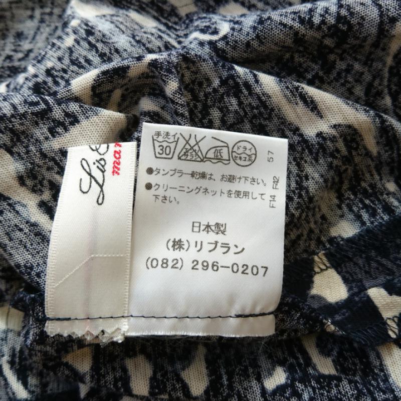 リブラン Lis Blanc ワンピース ひざ丈スカート 38 紺 / ネイビー / navy X ベージュ / ベージュ / beige X 灰 / グレー / gray レディース USED 古着 中古 10012730