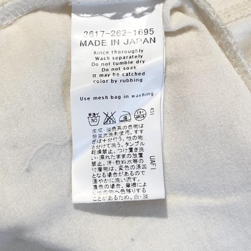 グリーンレーベルリラクシング green label relaxing カットソー 半袖 無地 ベージュ / ベージュ / レディース USED 古着 中古 10013283