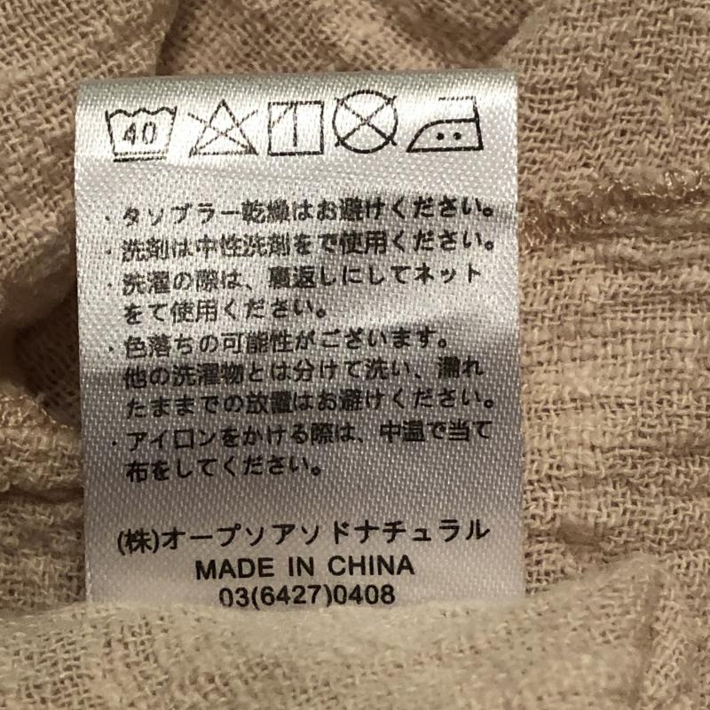 ボエム boheme ワンピース ロングスカート FREE 無地 ベージュ / ベージュ / レディース USED 古着 中古 10013291