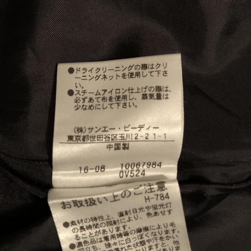 プロポーションボディドレッシング PROPORTION BODY DRESSING スカート ひざ丈スカート 1 総柄 黒 / ブラック / X 灰 / グレー / レディース USED 古着 中古 10014058