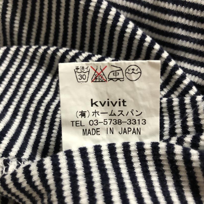 キーヴィット Kvivit カットソー 長袖 FREE ストライプ 黒 / ブラック / X 白 / ホワイト / レディース USED 古着 中古 10014297