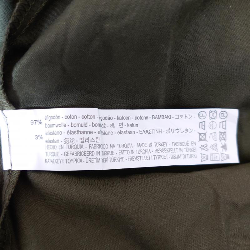 ザラベーシック ZARA BASIC スカート ロングスカート S 無地 カーキ / カーキ / レディース USED 古着 中古 10014470