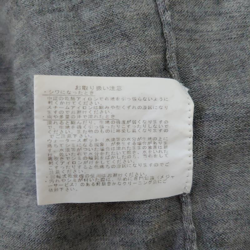 エストネーション ビス ESTNATION bis カットソー 半袖 無地 X 白 / ホワイト / X 灰 / グレー / レディース USED 古着 中古 10014485