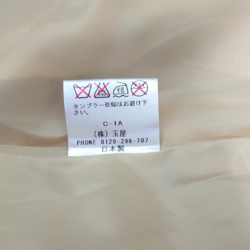 ミッシュマッシュ MISCH MASCH スカート ひざ丈スカート 38 無地 ベージュ / ベージュ / レディース USED 古着 中古 10014488