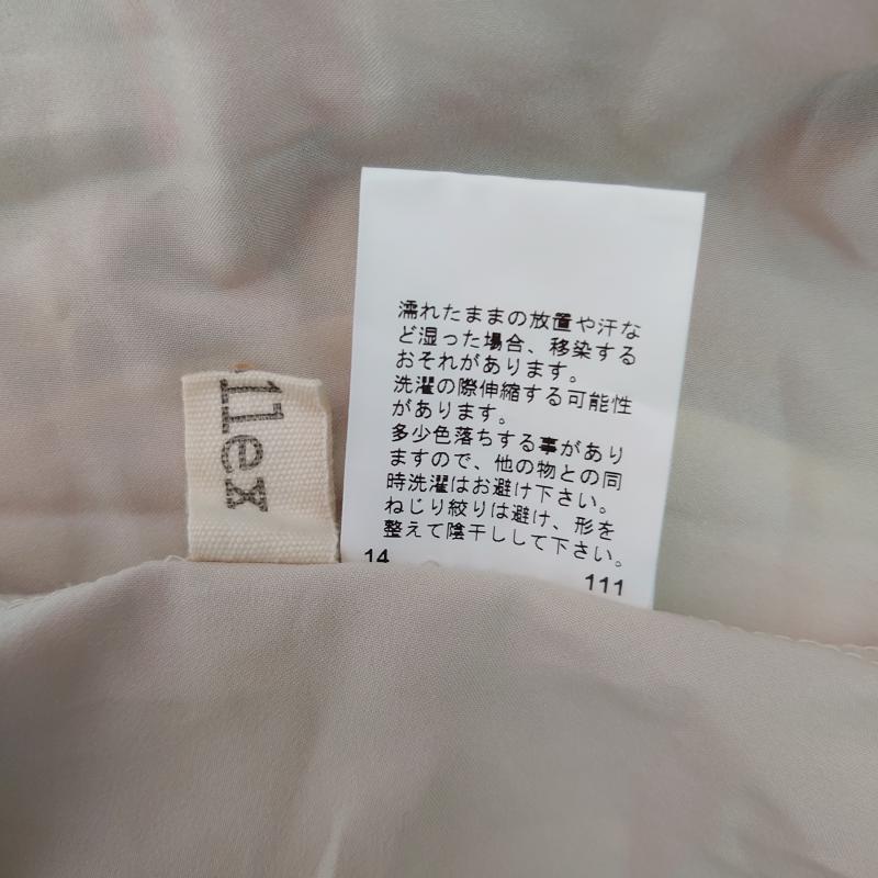 コレックス collex スカート ひざ丈スカート 総柄 マルチカラー / マルチカラー / レディース USED 古着 中古 10014490