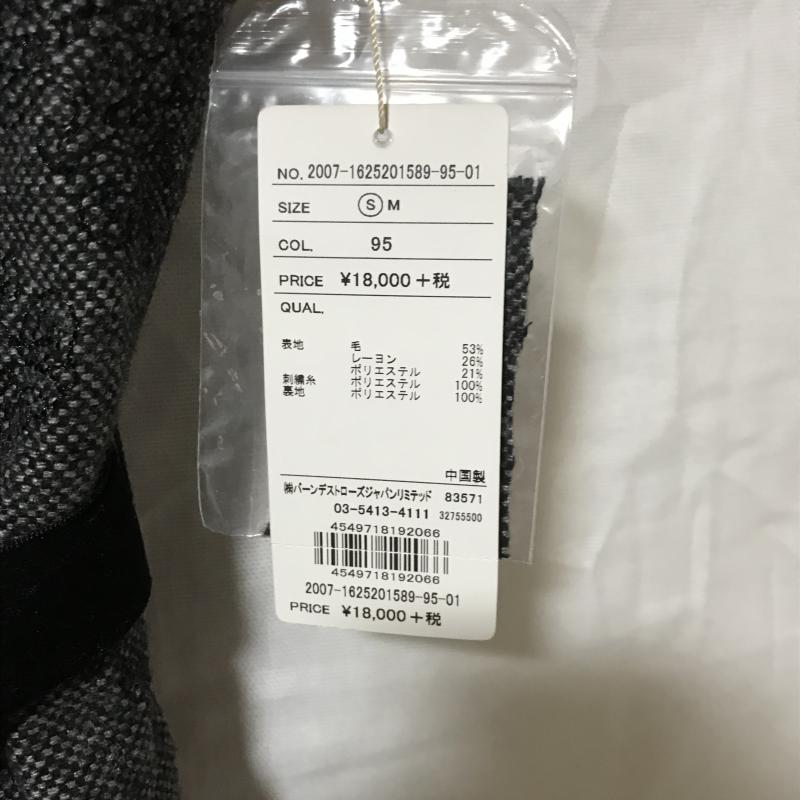スウィングル Swingle ワンピース ひざ丈スカート S 刺繍 黒 / ブラック / black X 灰 / グレー / gray レディース USED 古着 中古 10014974