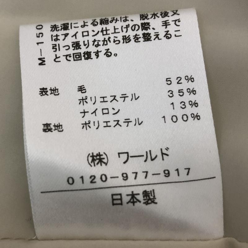 リフレクト Reflect スカート ひざ丈スカート 無地 ベージュ / ベージュ / レディース USED 古着 中古 10015391