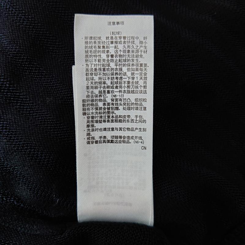 ムルーア MURUA カットソー 長袖 FREE ボーダー柄 黒 / ブラック / レディース USED 古着 中古 10015406