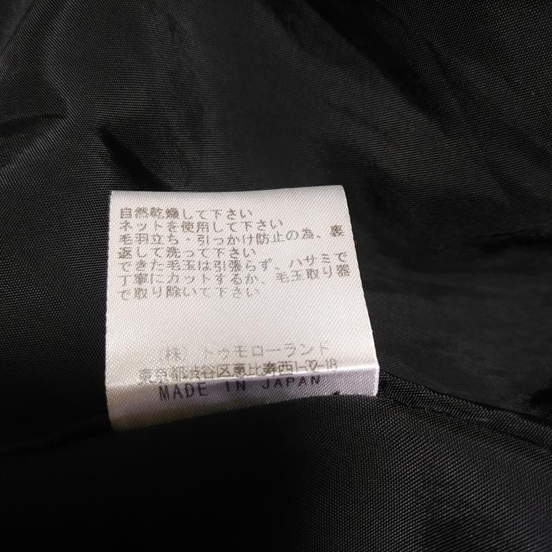 ボールジィ BALLSEY スカート ひざ丈スカート 36 無地 黒 / ブラック / レディース USED 古着 中古 10015450