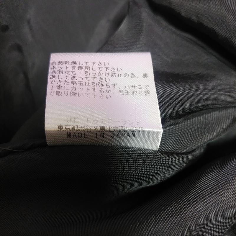 ボールジィ BALLSEY スカート ひざ丈スカート 36 無地 灰 / グレー / レディース USED 古着 中古 10015457