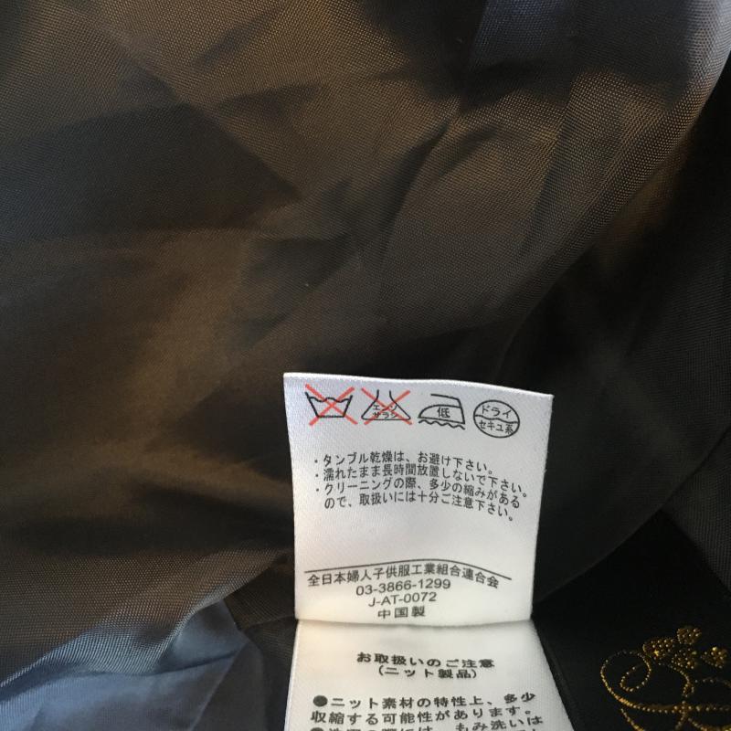 ブルローネ Burlone ワンピース ひざ丈スカート 無地 灰 / グレー / レディース USED 古着 中古 10015546