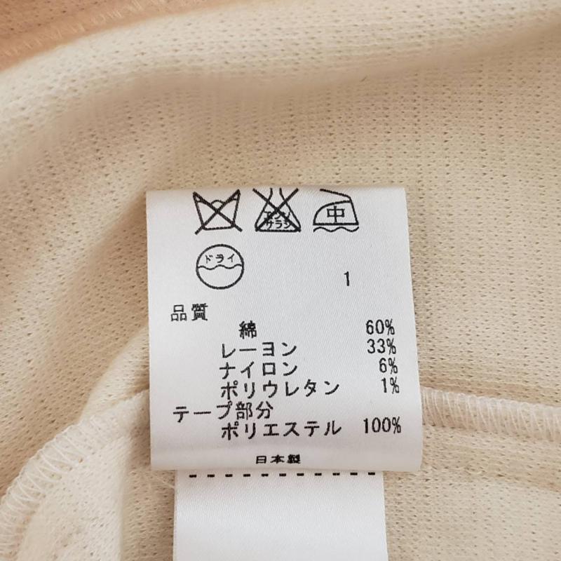 プライドグライド prideglide ジャケット、上着 ジャケット、ブレザー 36 無地 ベージュ / ベージュ / レディース USED 古着 中古 10015641