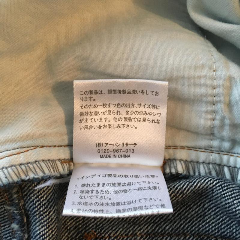 ケービーエフ KBF パンツ ショートパンツ ベルト付き/デニム 無地 インディゴ / インディゴ / レディース USED 古着 中古 10016377