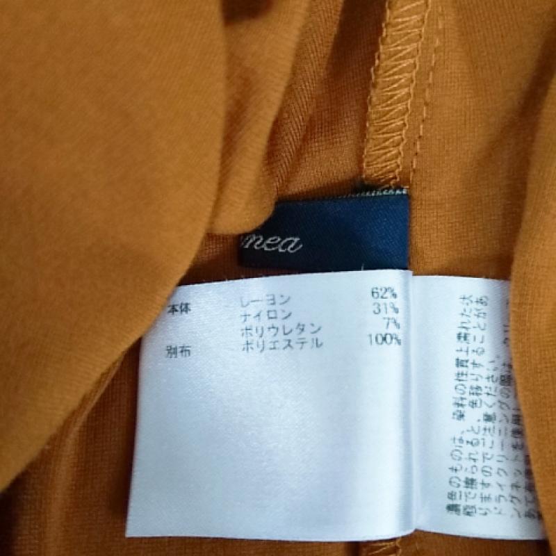 エンネア Ennea カットソー 長袖 38 無地 茶 / ブラウン / X ベージュ / ベージュ / レディース USED 古着 中古 10016573