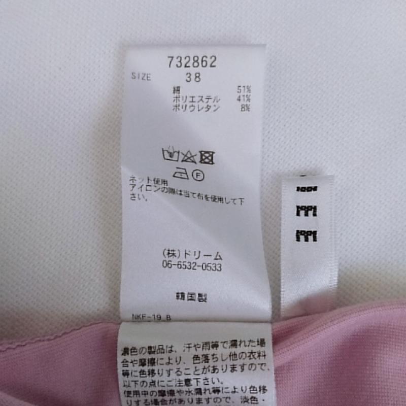ロージー ROSIEE カットソー 半袖 38 無地 桃 / ピンク / レディース USED 古着 中古 10016578