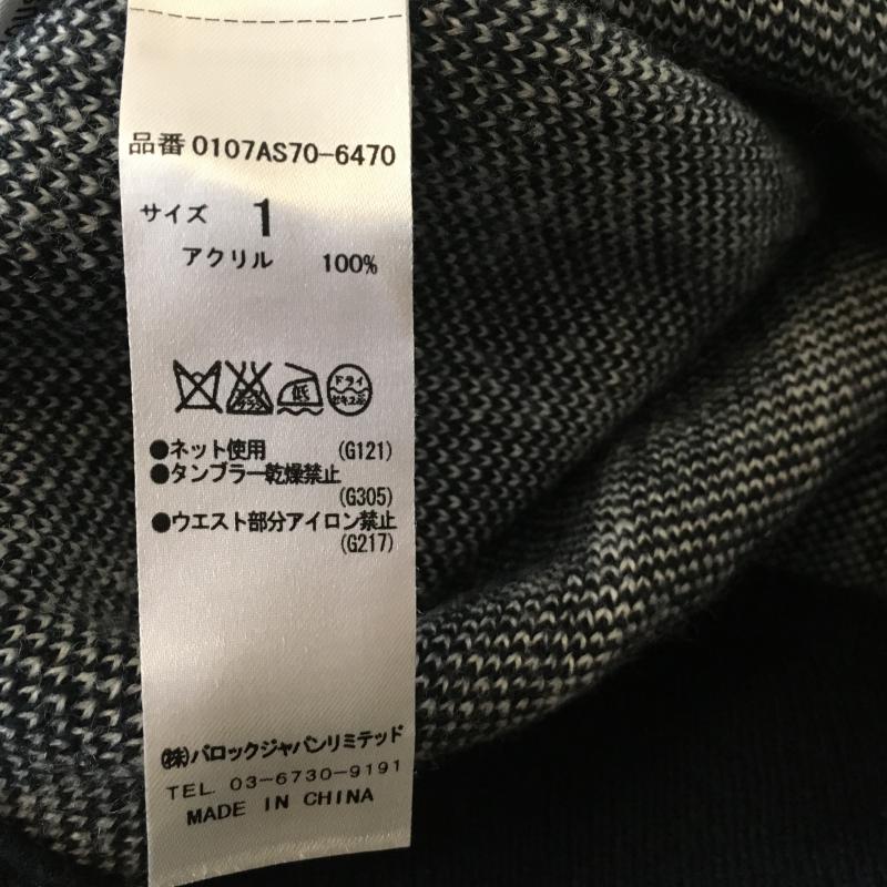 マウジー MOUSSY スカート ひざ丈スカート 1 ストライプ X 総柄 紺 / ネイビー / X 白 / ホワイト / レディース USED 古着 中古 10016874