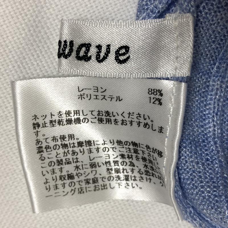 イノウェーブ innowave カットソー 半袖 M 無地 青 / ブルー / レディース USED 古着 中古 10017140
