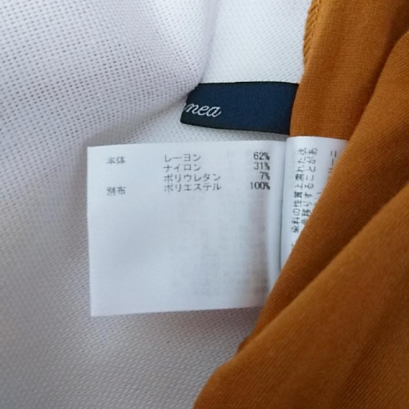エンネア Ennea カットソー 長袖 38 無地 茶 / ブラウン / X ベージュ / ベージュ / レディース USED 古着 中古 10017420