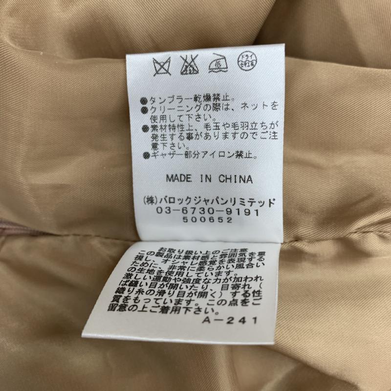 ミエル クリシュナ miel crishunant パンツ ショートパンツ FREE 無地 キャメル / キャメル / レディース USED 古着 中古 10021468