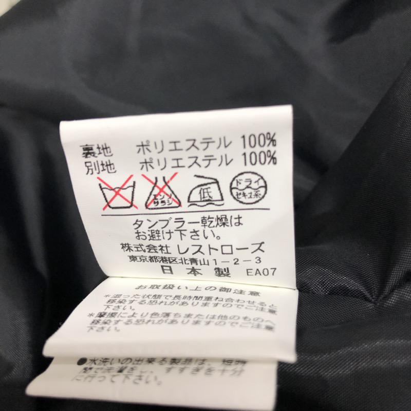 レストローズ L'EST ROSE ワンピース 切替ワンピース 2 無地 白 / ホワイト / X 灰 / グレー / レディース USED 古着 中古 10021739