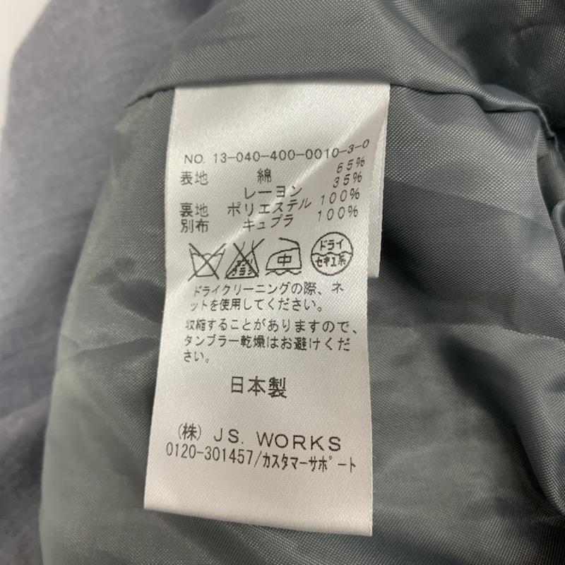 ジャーナルスタンダード JOURNAL STANDARD ワンピース ひざ丈スカート 無地 七分袖 無地 灰 / グレー / レディース USED 古着 中古 10021809