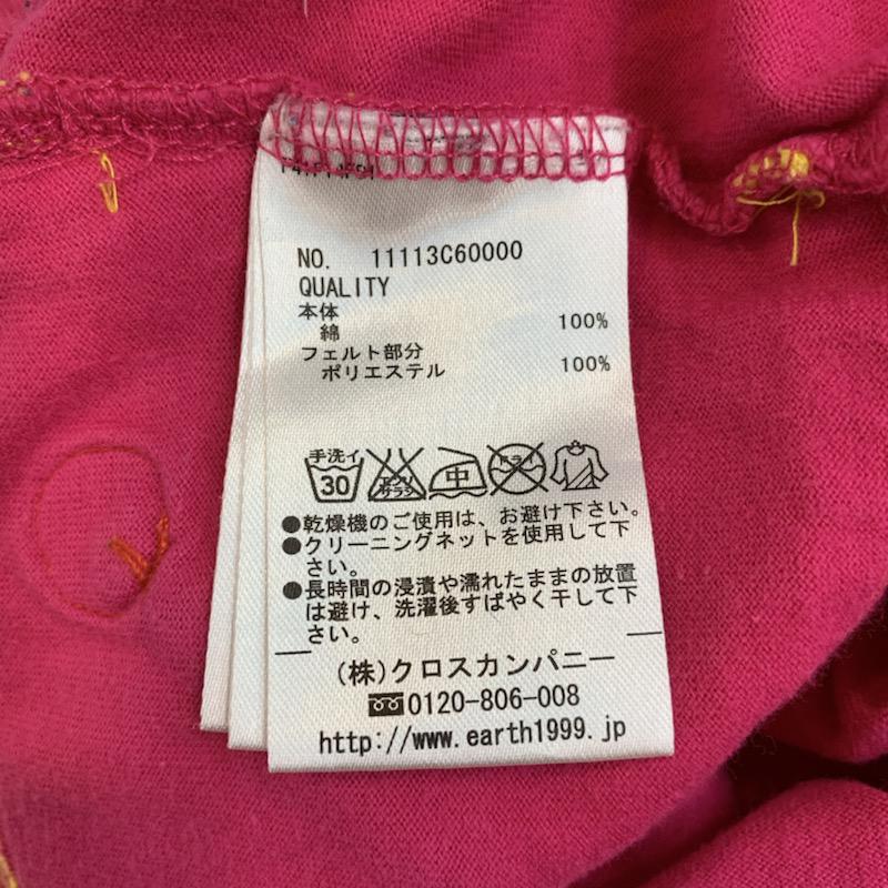 アースミュージックアンドエコロジー earth music&ecology Tシャツ 長袖 キッズ ロンT 80? 0 ガールズ USED 古着 中古 10022022