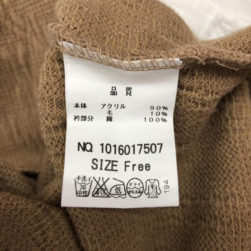 マジェスティックレゴン MAJESTIC LEGON カットソー 襟付き長袖カットソー FREE 茶 / ブラウン / レディース USED 古着 中古 10022100