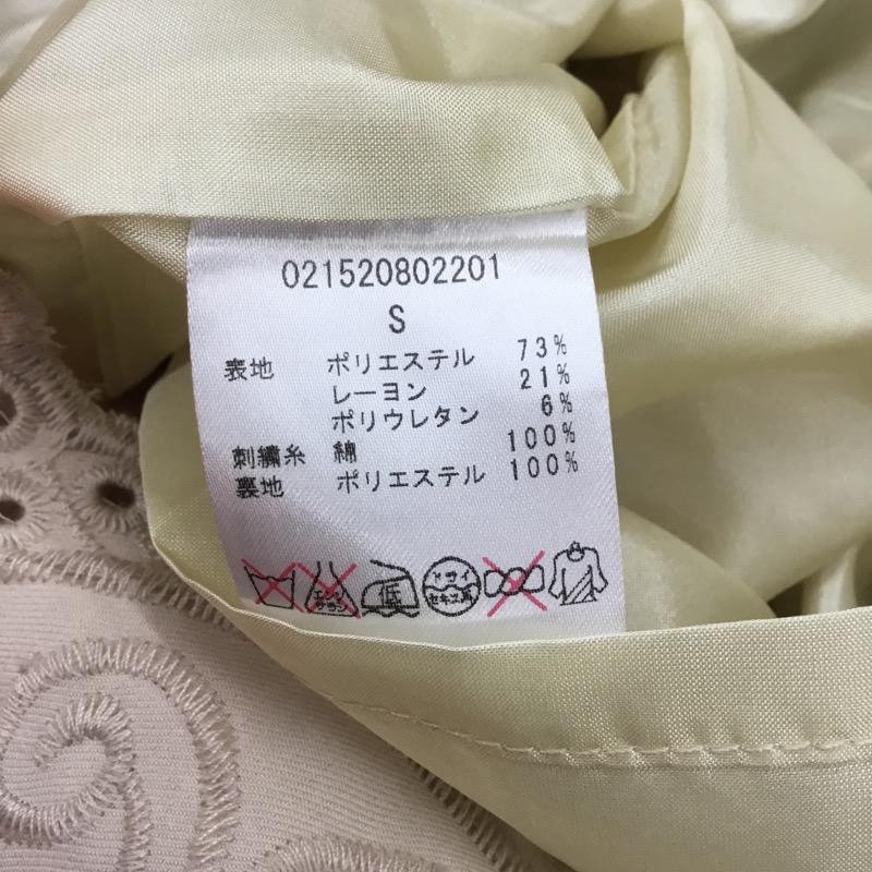 ダズリン dazzlin スカート スカート S 無地 レディース USED 古着 中古 10022521