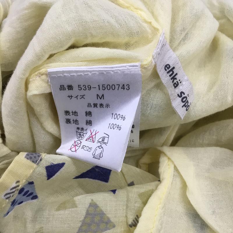 サマンサモスモスエヘカソポ SM2ehkasopo スカート スカート 三角 M 黄 / イエロー / レディース USED 古着 中古 10022580